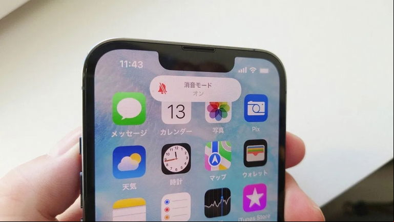El perturbador motivo por el que los iPhone de Japón suenan al hacer una foto